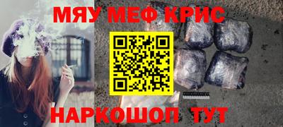бошки Ликино-Дулёво