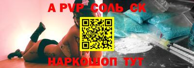 бошки Ликино-Дулёво