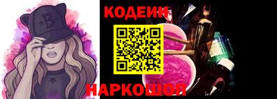 бошки Ликино-Дулёво