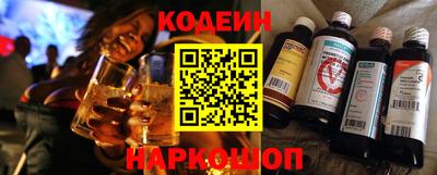 бошки Ликино-Дулёво