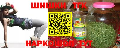 таблы Ливны