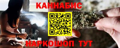 бошки Ликино-Дулёво