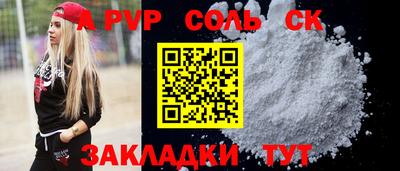 бошки Ликино-Дулёво