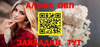 бошки Ликино-Дулёво
