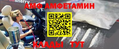 бошки Ликино-Дулёво