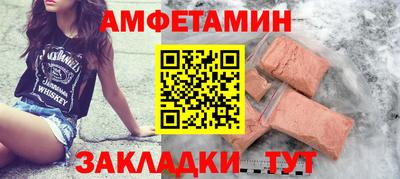 бошки Ликино-Дулёво