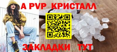бошки Ликино-Дулёво