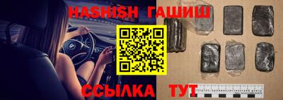таблы Ливны
