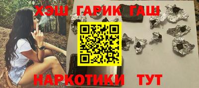 таблы Ливны