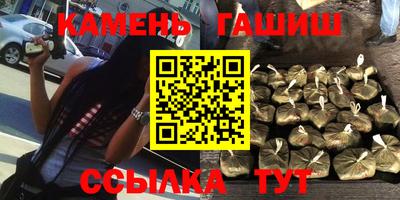 таблы Ливны