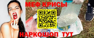 бошки Ликино-Дулёво