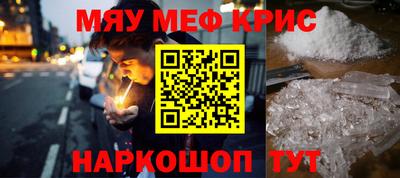 бошки Ликино-Дулёво